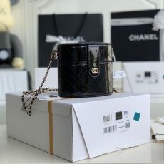 Chanel Cosmetic Bags